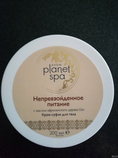 Лот: 13285600. Фото: 1. SPA Крем- суфле для тела с маслом... Уход за телом