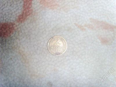 Лот: 403394. Фото: 1. 2 копейки 1934 года. Россия и СССР 1917-1991 года