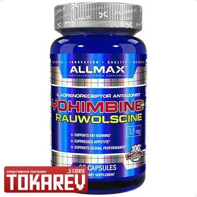 Лот: 12626010. Фото: 1. Жиросжигатель Allmax Nutrition... Спортивное питание, витамины