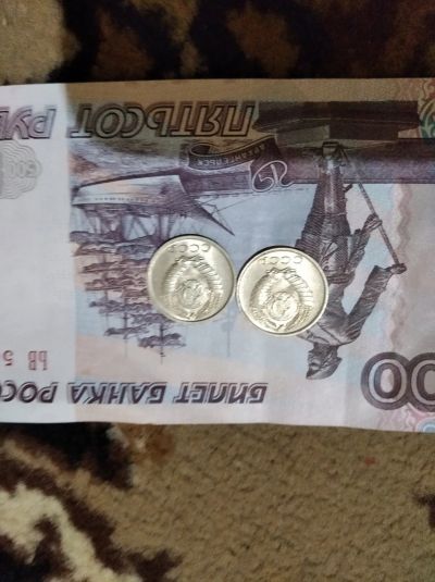 Лот: 17263163. Фото: 1. 10 копеек. Россия и СССР 1917-1991 года