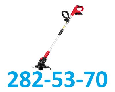 Лот: 25553948. Фото: 1. Аккумуляторный триммер MTX GT-260... Электроинструмент