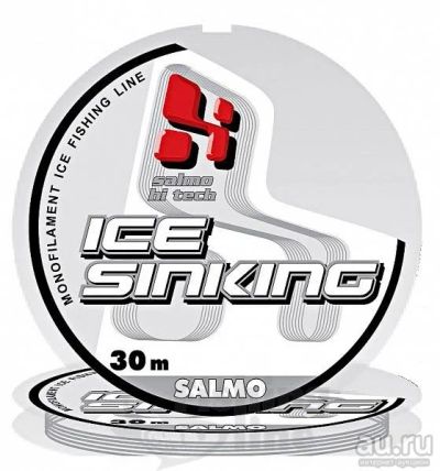 Лот: 15850107. Фото: 1. Леска SALMO Hi-Tech ICE Sinking... Леска, блесны, крючки, мормышки