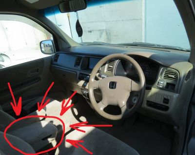 Лот: 5385110. Фото: 1. Подлокотник honda stepwgn (2001-2005... Салон