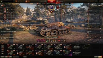 Лот: 17926485. Фото: 1. Аккаунт WOT World of Tanks 59... Аккаунты