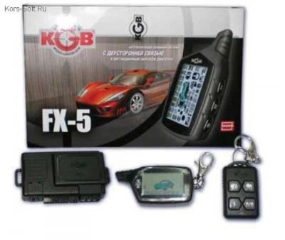 Лот: 8800535. Фото: 1. Брелок 2шт Сигнализации KGB-FX-5... Автомобильные сигнализации