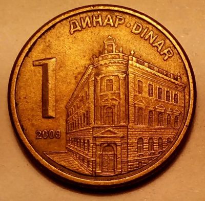 Лот: 5326411. Фото: 1. Монетки с 1 рубля. Лот № 259. Другое (монеты)