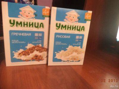 Лот: 9127045. Фото: 1. Каша детская Умница 4+. Крупы, сыпучие продукты
