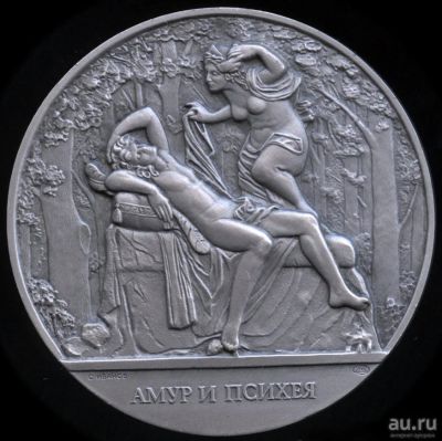 Лот: 17671031. Фото: 1. СССР 1982 Медаль Ленинград Летний... Юбилейные