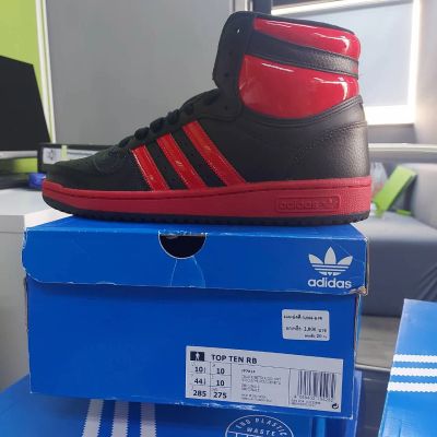 Лот: 20735236. Фото: 1. Adidas TOP TEN RB IF7814 Оригинальные... Кеды, кроссовки, слипоны