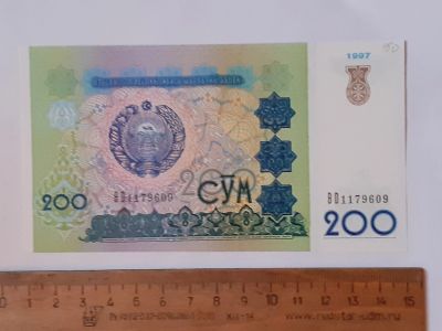 Лот: 25889679. Фото: 1. Узбекистан 200 сум 1997 год пресс. Россия, СССР, страны СНГ