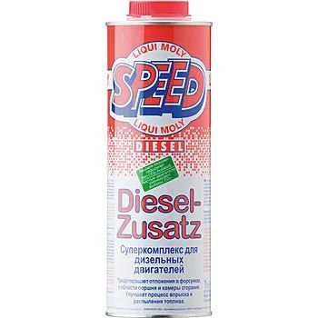 Лот: 14502410. Фото: 1. 1975 LiquiMoly Суперкомплекс для... Масла, жидкости
