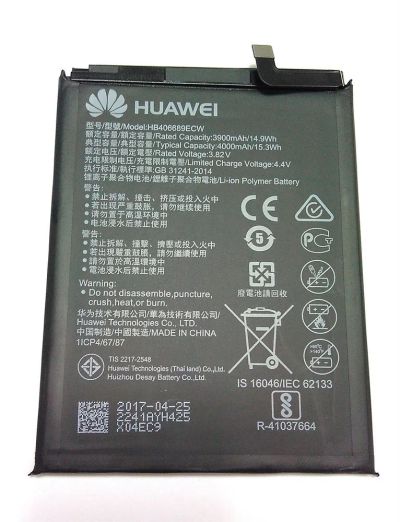 Лот: 18724658. Фото: 1. Акб (Аккумулятор) Премиум Huawei... Аккумуляторы