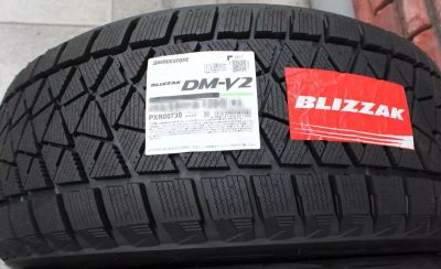 Лот: 19466972. Фото: 1. шины 235/55 R20 Bridgestone Blizzak... Шины
