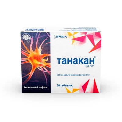 Лот: 23717452. Фото: 1. Танакан таб.п о 40мг №30. Лекарства