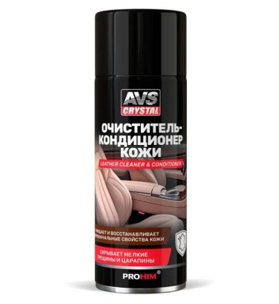 Лот: 25809303. Фото: 1. Очиститель кожи AVS кондиционер... Средства по уходу