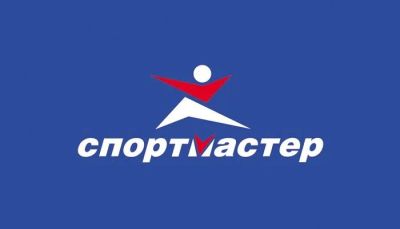 Лот: 10335319. Фото: 1. Бонусы "Спортмастер". Подарочные сертификаты, купоны, промокоды