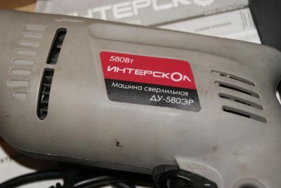 Лот: 7366353. Фото: 1. ДУ-580ЭР ( торги с 1р на один... Электроинструмент
