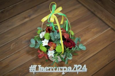Лот: 8564741. Фото: 1. Цветы, корзинка № 773 Доставка... Свежие цветы