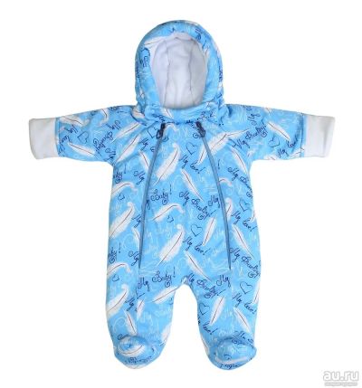 Лот: 13390925. Фото: 1. Комбинезон утепленный "Baby smile... Костюмы, пиджаки, комбинезоны