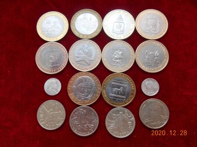 Лот: 17041905. Фото: 1. монеты россия ассорти 14 шт лотом... Россия после 1991 года