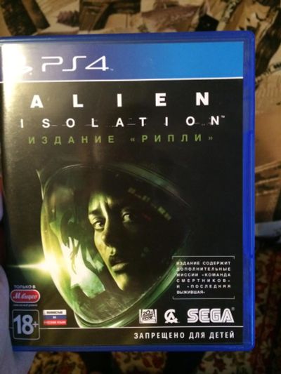 Лот: 7147013. Фото: 1. Alien isolation. Игры для консолей