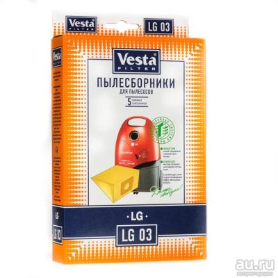 Лот: 14589323. Фото: 1. Мешок пылесоса одноразовый LG... Запчасти, комплектующие для пылесосов, утюгов