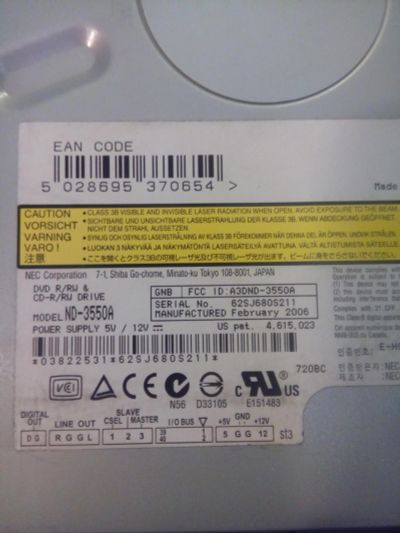 Лот: 12098090. Фото: 1. Привод DVD+ - RW NEC. Приводы CD, DVD, BR, FDD