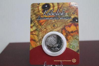 Лот: 21507072. Фото: 1. Казахстан 100 тенге 2019 года... Страны СНГ и Балтии