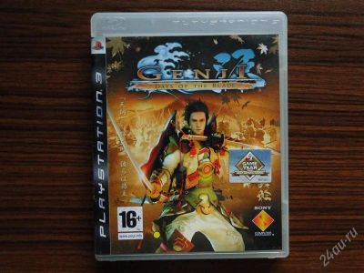 Лот: 1413801. Фото: 1. Genji: Days of the Blade (PS3). Игры для консолей