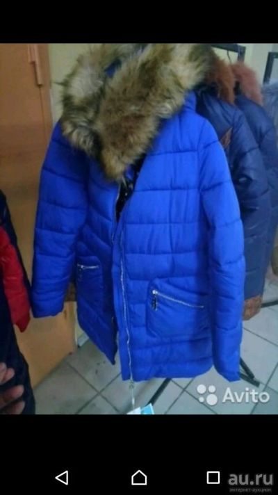 Лот: 10620459. Фото: 1. Пуховик синий. Верхняя одежда