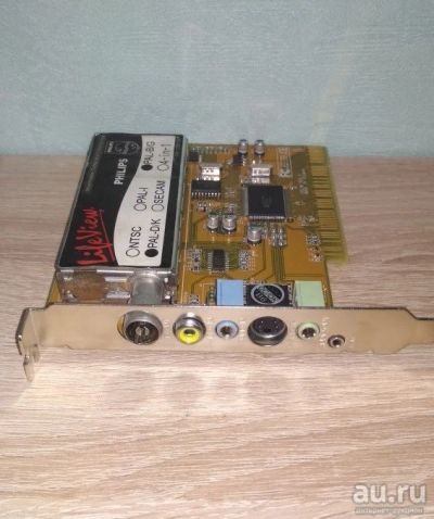 Лот: 13868762. Фото: 1. TV-тюнер LifeView FlyTV Prime34... ТВ-тюнеры и карты захвата
