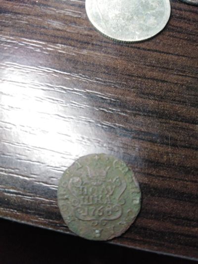 Лот: 15842915. Фото: 1. полушка 1768 г. км сибирь. Россия до 1917 года