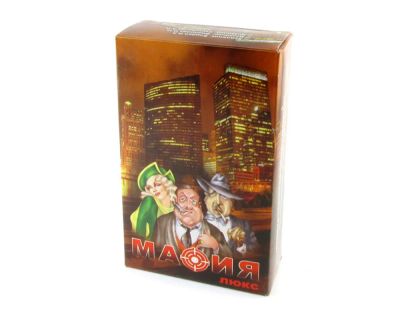 Лот: 11349352. Фото: 1. Карточная игра Мафия Люкс. Настольные игры, карты