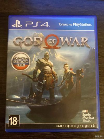 Лот: 17707482. Фото: 1. God of War. Диск PS4. Игры для консолей