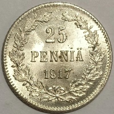 Лот: 25713106. Фото: 1. 25 пенни 1917 год S, Великое Княжество... Россия до 1917 года