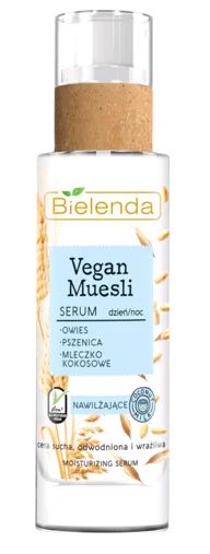 Лот: 19097073. Фото: 1. Bielenda Vegan Muesli Увлажняющая... Уход за лицом 