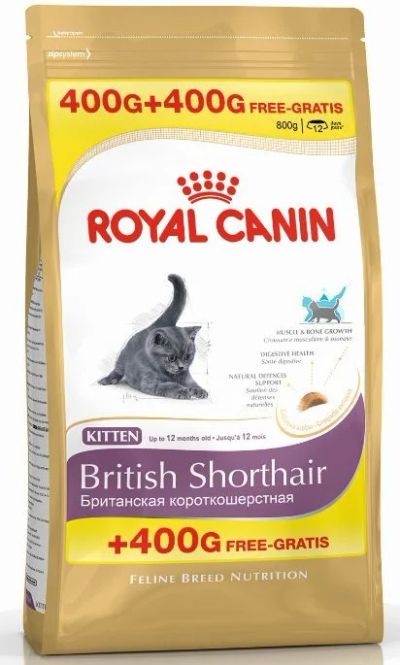 Лот: 6873744. Фото: 1. Royal Canin Kitten British Shorthair... Корма