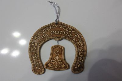 Лот: 3564013. Фото: 1. Подкова из бересты "На Счастье... Плетение из лозы, лыка, бересты