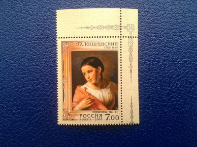 Лот: 15832190. Фото: 1. 2007. № 1166. 225 лет со дня рождения... Марки