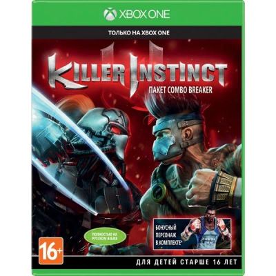 Лот: 16324943. Фото: 1. Killer Instinct xbox one. Игры для консолей