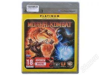 Лот: 2165108. Фото: 1. Mortal Kombat самый последний... Игры для консолей