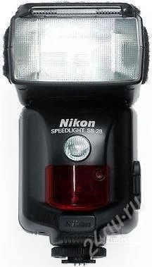 Лот: 1451529. Фото: 1. Nikon SB-28. Вспышки, осветители, рассеиватели