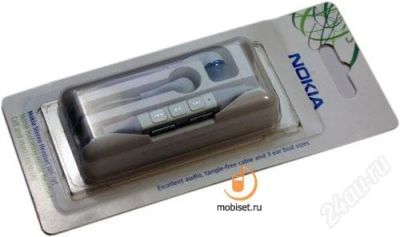 Лот: 879466. Фото: 1. Nokia WH-701. Красноярск
