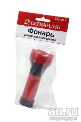 Лот: 8010847. Фото: 1. Фонарь светодиодный Ultraflash... Фонарики