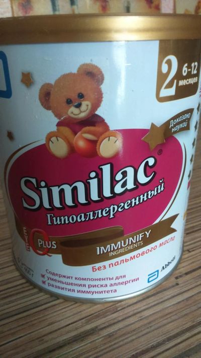 Лот: 8531868. Фото: 1. Симилак гипоаллергенный 6-12. Детское питание