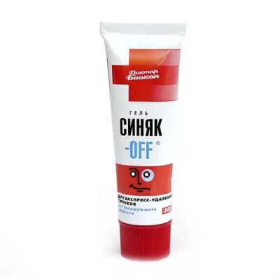 Лот: 23983996. Фото: 1. Синяк-Офф гель 30г. Лекарства