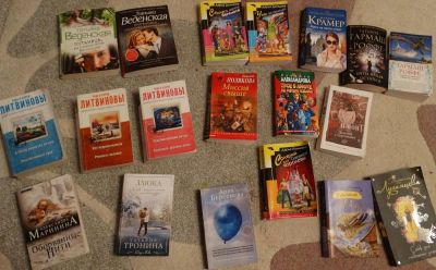 Лот: 6119882. Фото: 1. 19 книг для женского чтения -... Художественная