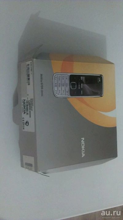 Лот: 10076047. Фото: 1. Коробка nokia 6700. Коробки, инструкции