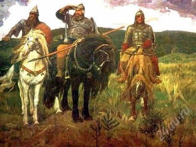 Лот: 1528156. Фото: 1. игра лото картина шедевры Третьяковки... Развивающие
