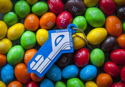 Лот: 5635120. Фото: 1. Флешка USB Flash 8 Gb "Ключ... USB-флеш карты